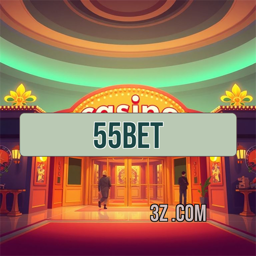 Inovação em Jogo: O App da 55bet que Transformará Sua Diversão